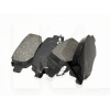Колодки тормозные задние 7 SEVEN PARTS на TIGGO FL (T11-3502080BA)