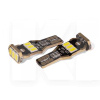 LED лампа для авто W5W T10 2.5W 6000K StarLight (29200004-StarLight)