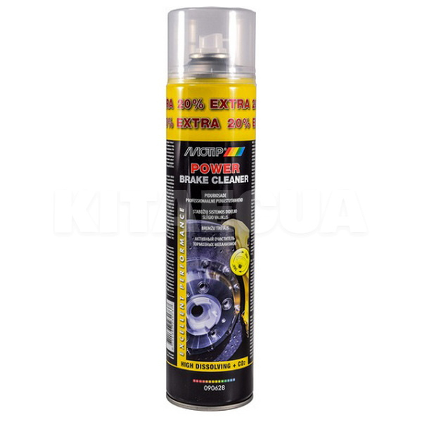 Очиститель тормозной системы 600мл Power Brake Cleaner MOTIP (090628BS)