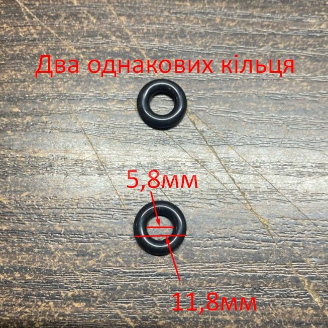 Ремкомплект гидравлического домкрата 2т 001 ELEGANT (107590) - 4