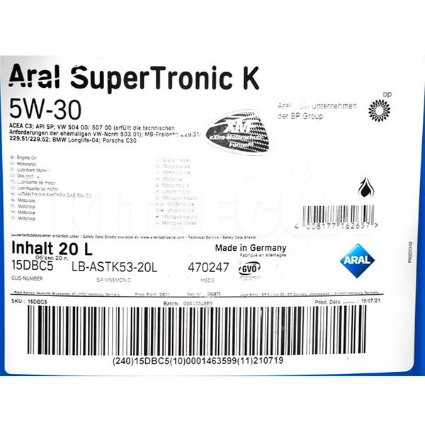 Масло моторное синтетическое 20л 5W-30 SuperTronic K Aral (15CBDE) - 3