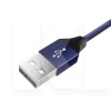 Кабель USB Lightning 1.2м синій BASEUS (CALYW-13)