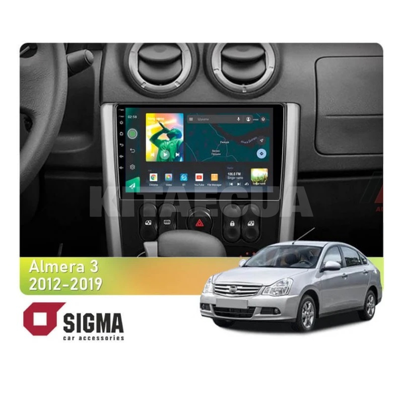 Штатна магнітола X9232 2+32 Gb 9" Nissan Almera 3 G15 2012-2019 (F2) SIGMA4car (41140)