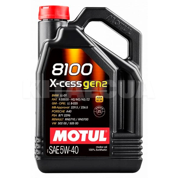 Масло моторное синтетическое 4л 5W-40 8100 X-Cess gen2 MOTUL (109775)