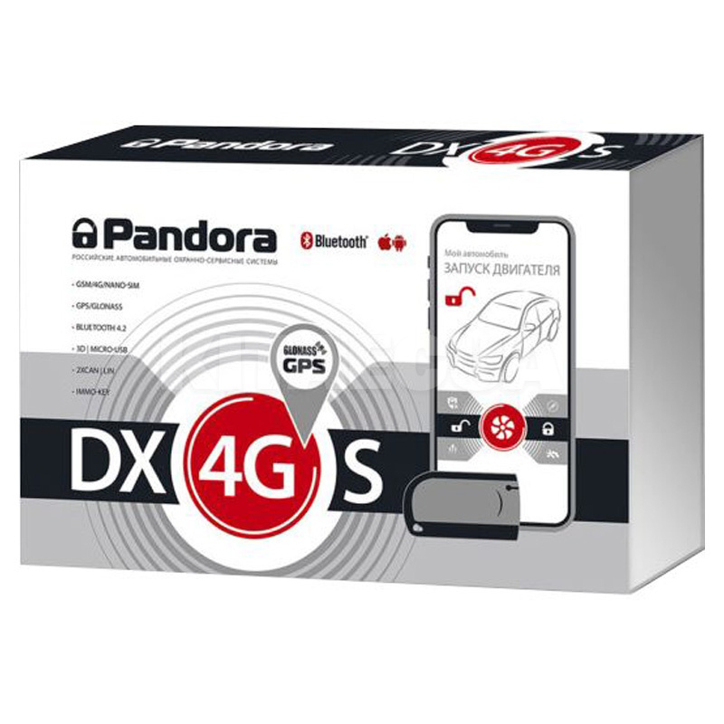 GSM автосигналізація Pandora (DX 4G S)
