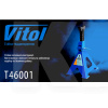 Підставки під машину 6т 395-605мм (комплект) VITOL (T46001)