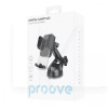 Автомобильный держатель на торпеду Crystal Clamp Plus Suction Type Car Mount PROOVE (555490001)