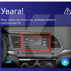 Штатна магнітола CC3 4+32 Gb 9" Hyundai Elantra 6 2018-2020 (A) Teyes (46527)