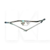 Трапеция стеклоочистителя на Chery AMULET (A11-8CX5205011)