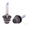 Ксеноновая лампа QUARTZ D4S 35 W 5000 К 2 шт. MLux (112111382)