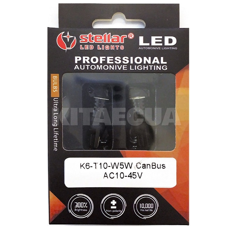 LED лампа для авто K6 BA9S/T4W 2W STELLAR (6215) - 2