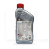Масло моторное синтетическое 0.946л 5W30 Shield Valor Phillips 66 (1086396)