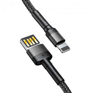 Кабель USB Lightning Special Edition 1м сірий/чорний BASEUS