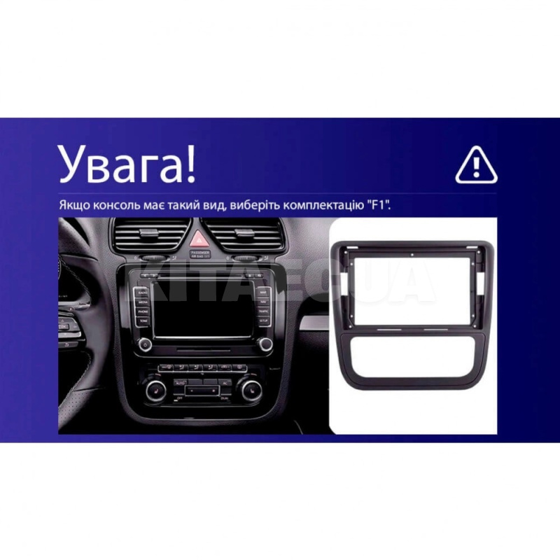 Штатная магнитола CC4L 4+64 Gb 9" Volkswagen Scirocco 3 III Mk3 2008-2014 (F1) Teyes (72315) - 4