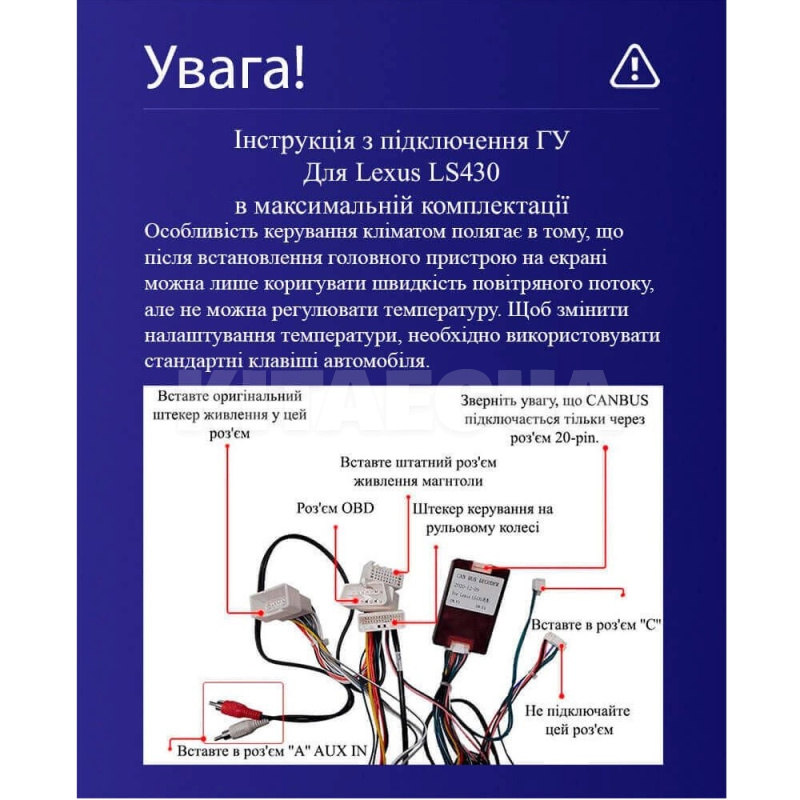 Штатна магнітола MOSS M3 4+32 ГБ Toyota Celsior XF30 2000-2006 (F2) AMS (50111) - 3