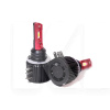 LED лампа для авто H15 55W 6500K (комплект) FocusBeam (37006508)