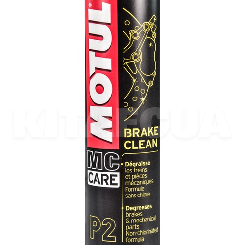 Очищувач-знежирювач 400мл P2 Brake Clean MOTUL (817916) - 2