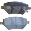 Колодки тормозные передние на TIGGO 4 (T15-6GN3501080)