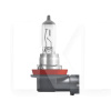 Галогенные лампы H11 55W 12V Ultra Life комплект Osram (OS 64211 ULT-HCB)