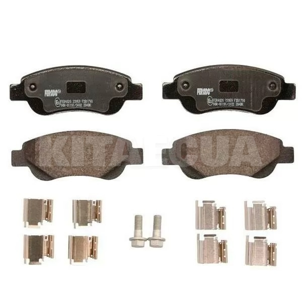 Колодки тормозные передние FERODO на Geely GC2 (PANDA) (10549567-00)