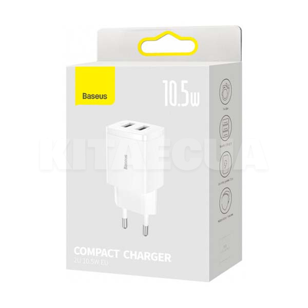 Зарядное устройство Compact Charger White 2 USB 10.5W BASEUS (CCXJ010202) - 2