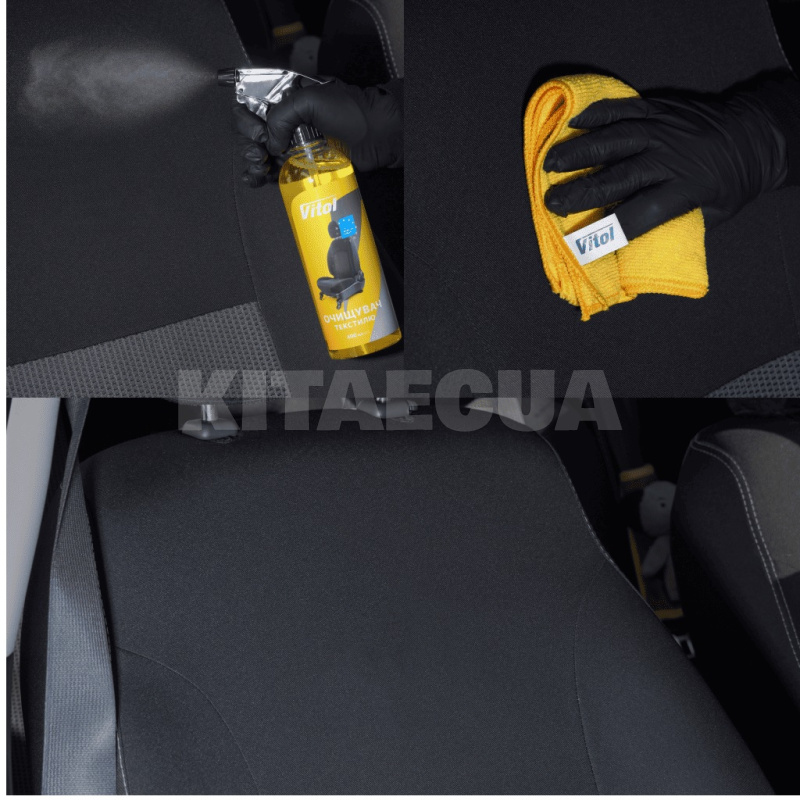 Очищувач текстилю 400мл VITOL (VTTC-4016) - 5