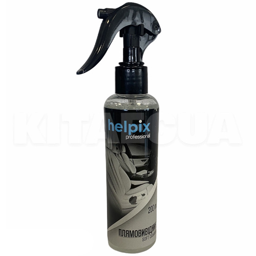 Очиститель обивки салона 200г "пятновыводитель" Professional HELPIX (4823075804276)