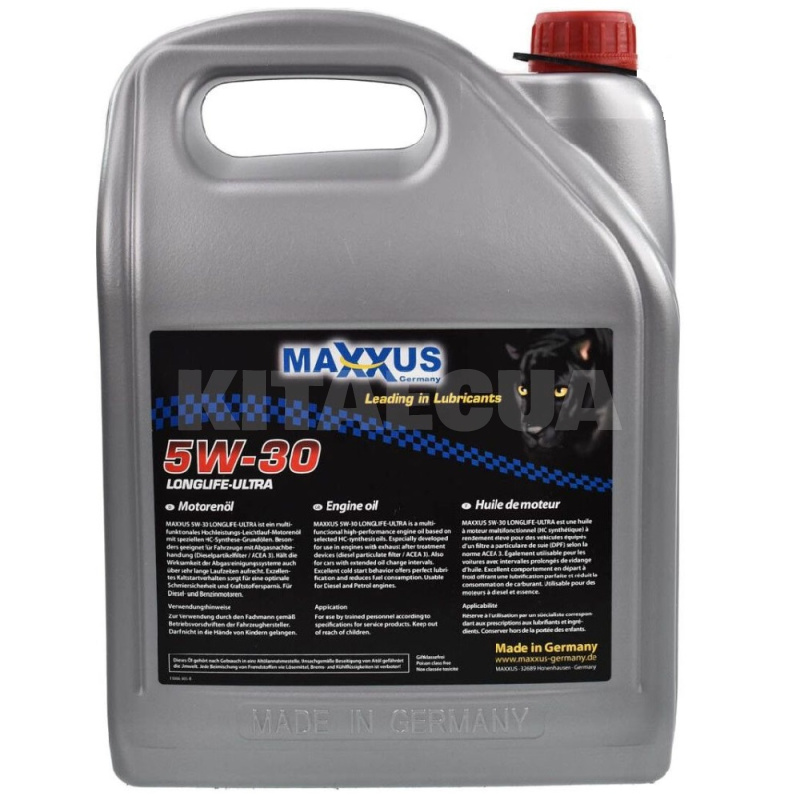 Масло моторное синтетическое 5л 5W-30 Longlife-Ultra Maxxus (5W30-ULTRA-005) - 3