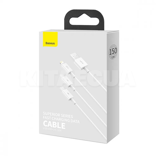 Кабель USB microUSB/Lightning/Type-C 3.5A Superior Series 3-in-1 1.5м білий BASEUS (CAMLTYS-02) - 3