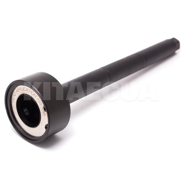 Зйомник для кермових тяг 400 мм Forsage (F-04B3029)