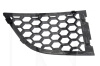 Ґрати бампера переднього ліва ОРИГИНАЛ на ZAZ FORZA (A13-2803535)
