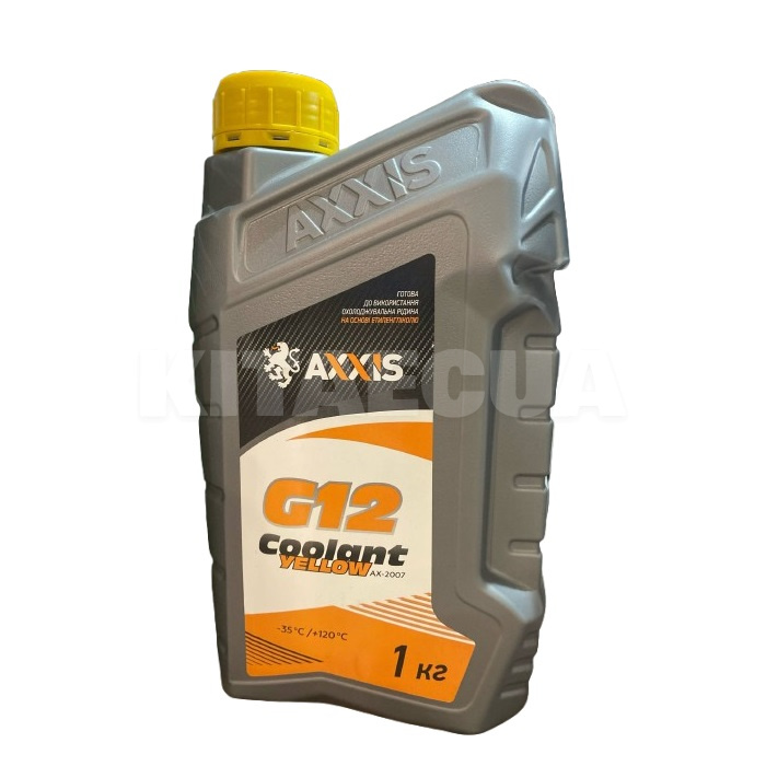 Антифриз-концентрат жовтий 1кг G12 35°C Сoolant AXXIS (AX-2007)