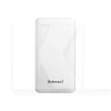 Повербанк XS20000 20000mAh белый Intenso (PB930951)