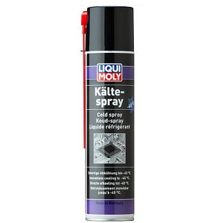 Спрей-охладитель для ремонтных работ - Kalte-Spray 0.4 л. LIQUI MOLY