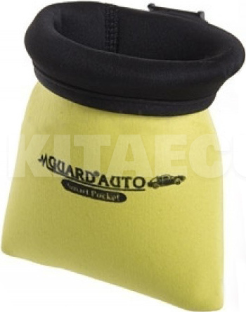 Держатель автомобильный мешочек на клипсе желтый GUARD (20180)