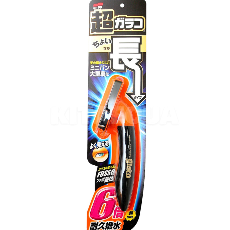 Антидождь 115мл Ultra Glaco Long Type SOFT99 (04167)