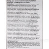 Набор для восстановления фар 236мл Hedligth Lens Restorer Turtle Wax (51768/FG7606)