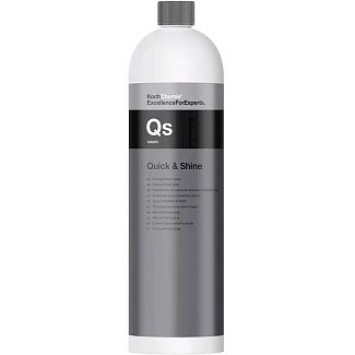 Очисник-консервант кузова 1л Quick & Shine Koch Chemie