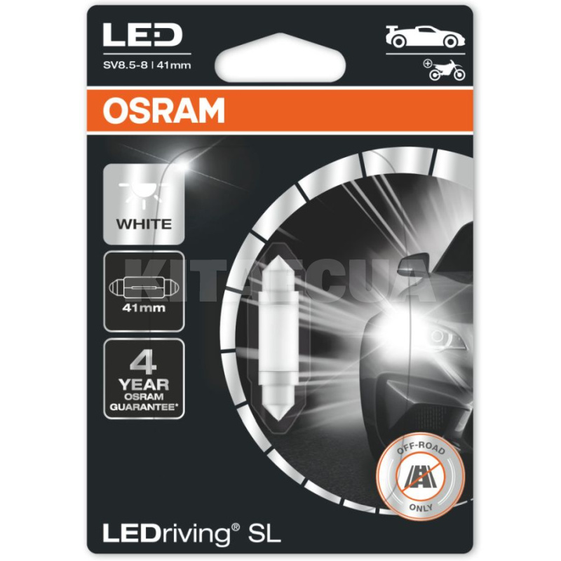 LED лампа для авто LEDriving SL SV8.5-8 0.6W 6000K 41 мм Osram (6413DWP-01B)