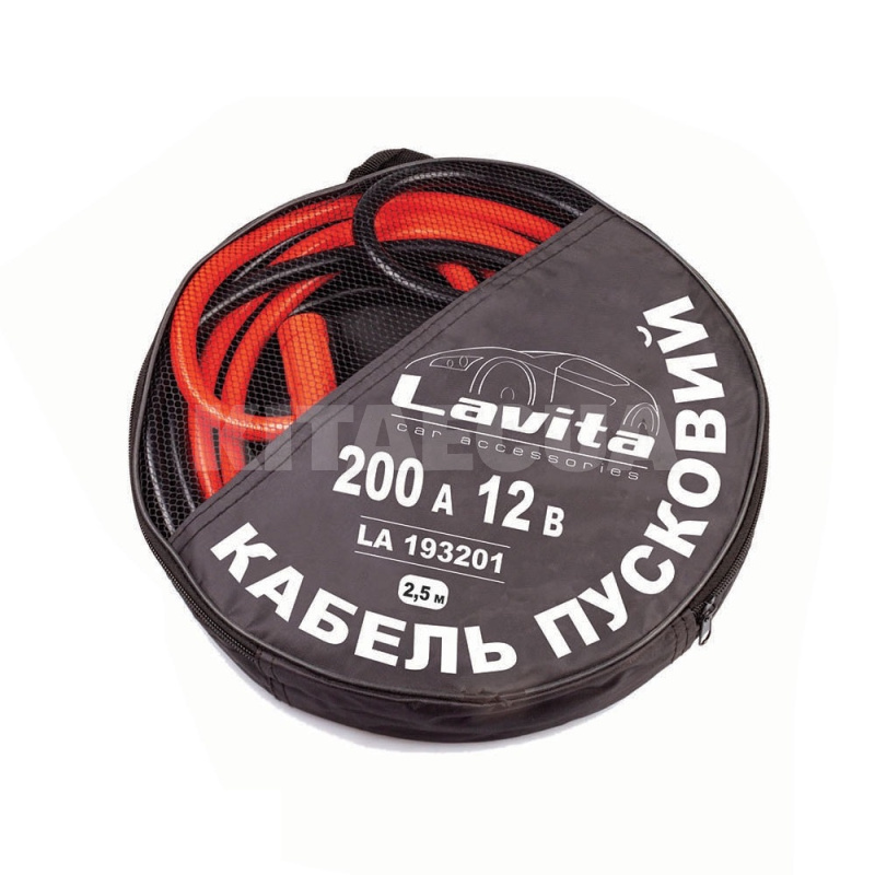 Пускові дроти 200 A 2.5 м LAVITA (LA 193201) - 2