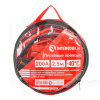 Провода пусковые 200 А 2.5 м Intertool (AT-3040)