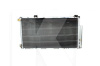 Радиатор кондиционера на Geely MK CROSS (1017009659-01)