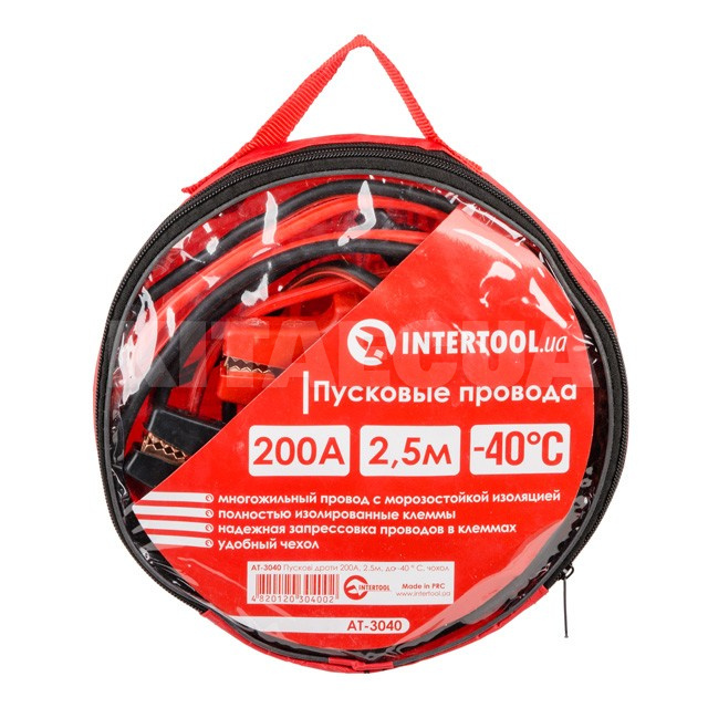 Провода пусковые 200 А 2.5 м Intertool (AT-3040) - 2