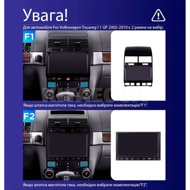 Штатная магнитола CC4L 4+64 Gb 9" Volkswagen Touareg GP 2002-2010 (F1) Teyes (72323) - 2
