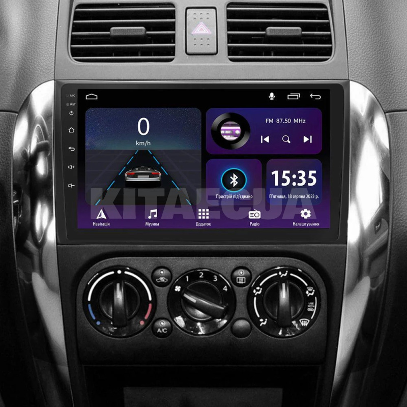 Штатна магнітола E9232 2+32 Gb 9" Suzuki SX4 1 2006-2014 SIGMA4car (42148) - 3