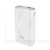 Повербанк Q1A Kraft 20000 mAh White HOCO (6931474736178)