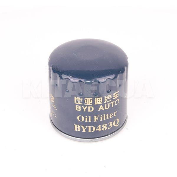 Фільтр масляний 2.4 L на BYD S6 (10180092-00)