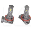 LED лампа для авто Small Active SA H11 52W 6000K (комплект) QLine (00-00020364)