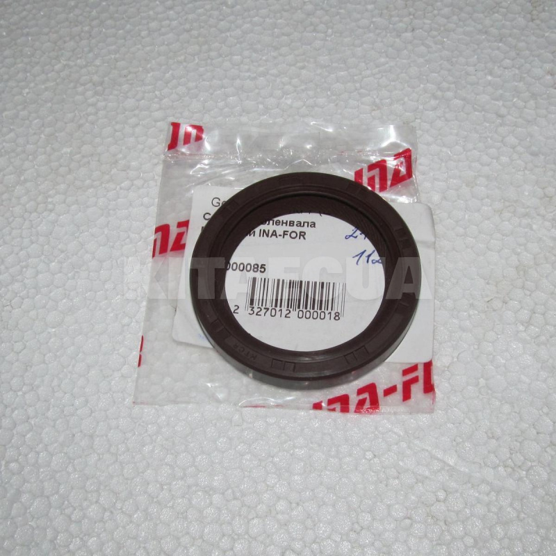 Сальник коленвала передний INA-FOR на Geely EMGRAND EC8 (1040000200) - 3