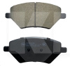 Колодки тормозные передние SHINO на TIGGO 4 (T15-6GN3501080)
